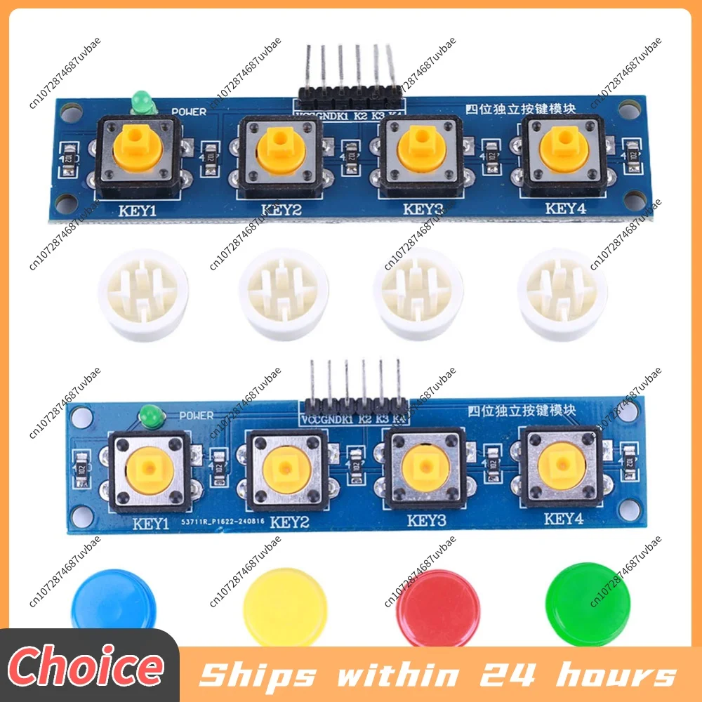4 Independent Buttons Keyboard Module with Hat & LED Indicator Keypad Module for Arduino ARM for Raspberry Pi - view 4