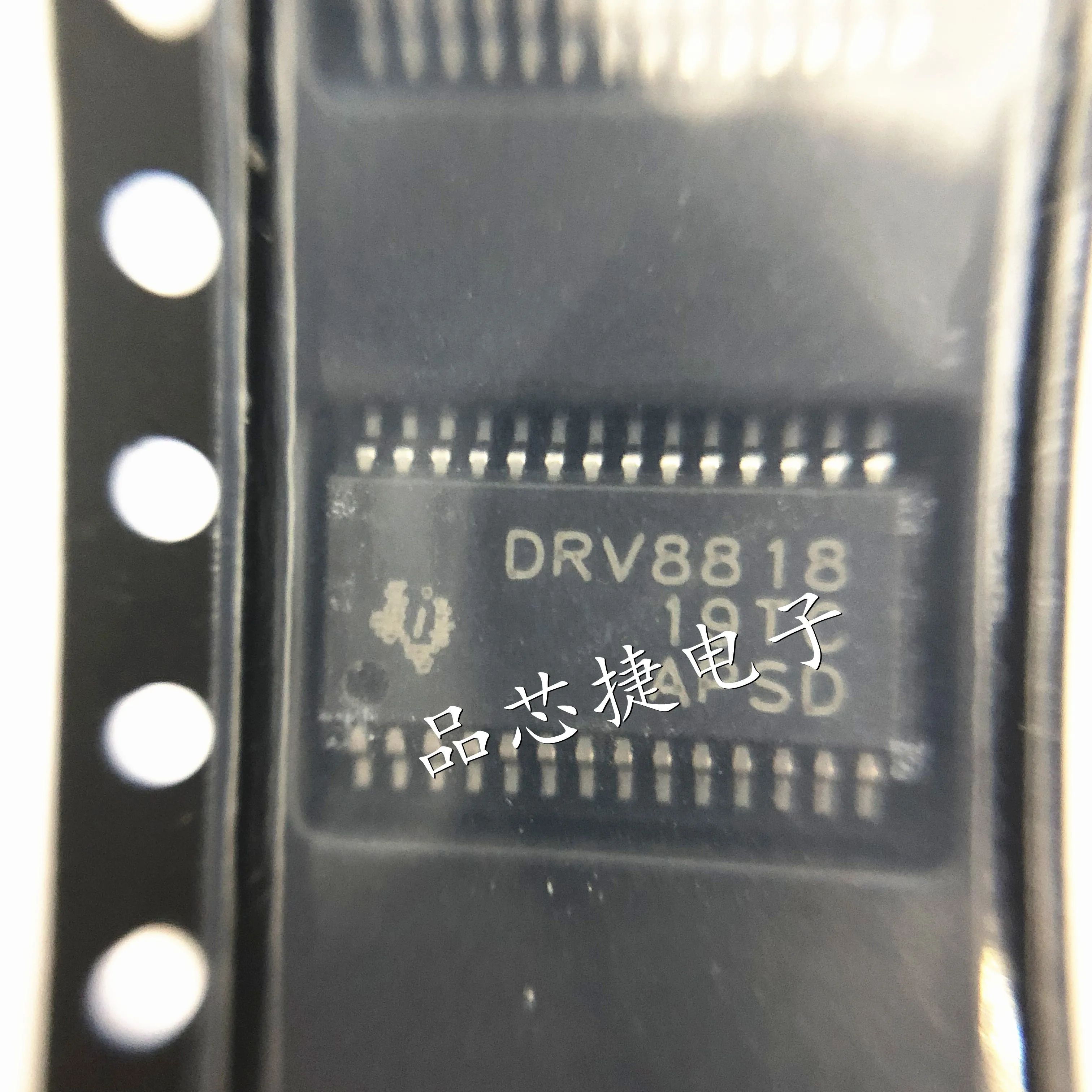 10 ชิ้น/ล็อต DRV8818PWPR เครื่องหมาย DRV8818 HTSSOP-28 35V 2.5A Bipolar Stepper Motor Driver พร้อม Current Regulation