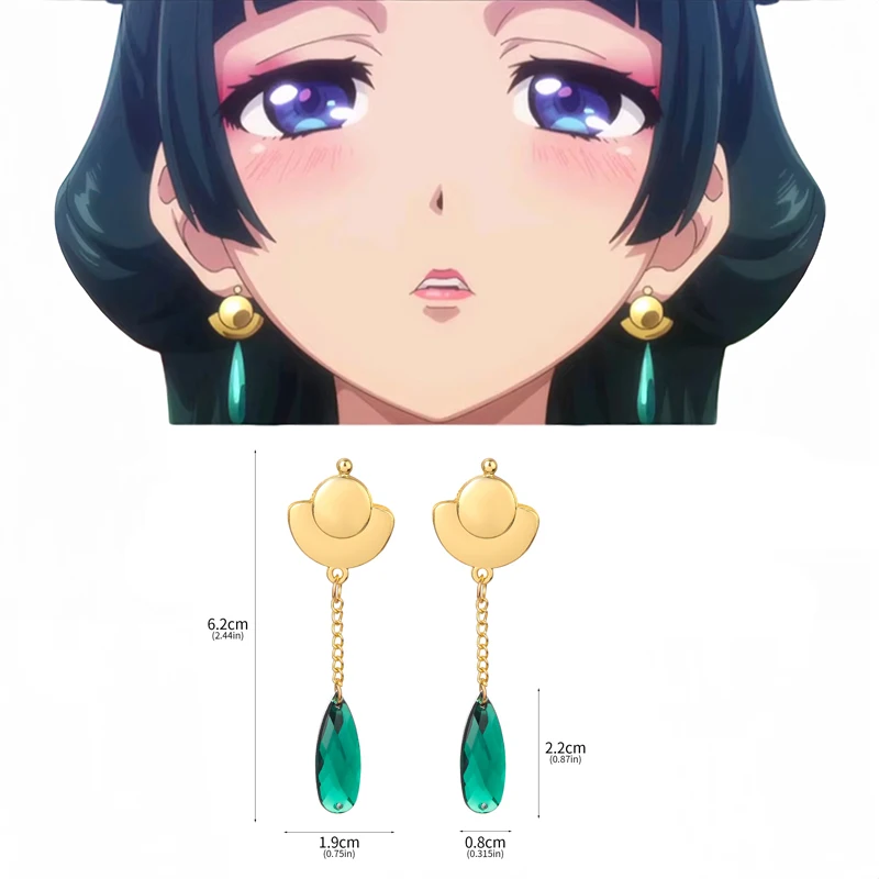 Anime The Apothecary Diaries Mao Mao Cosplay Earrings Green Gem Earstuds Earclip Earwear Eardrop Alloy Pendant Jewelry Accessory