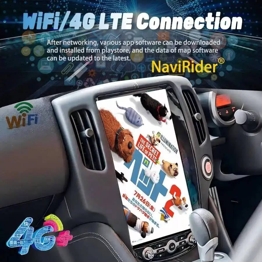M Touch Screen Car Radio For Nissan 370Z Z34 2008 - 2019 GPS Navigation Multimedia Video Player DSP CarPlay 4G Auto Head Unit