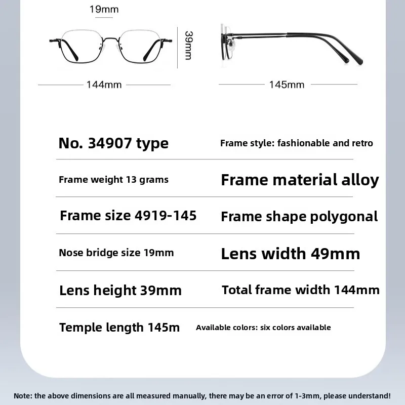 CLLOIO Fashion Half Frame Carved Patterns Design Prescription Glasses Anti Blue Light Myopia Glasses Progressive Reading Eyewear