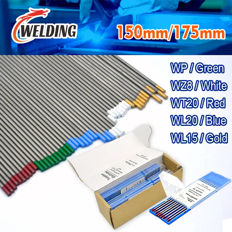 Tungsten Electrodes Professional Welding Electrodes Red color WC20 Blue Color WL15 WZ8 WP WY20 WR20 150mm/175mm 1.6mm 2.4mm 3.2m