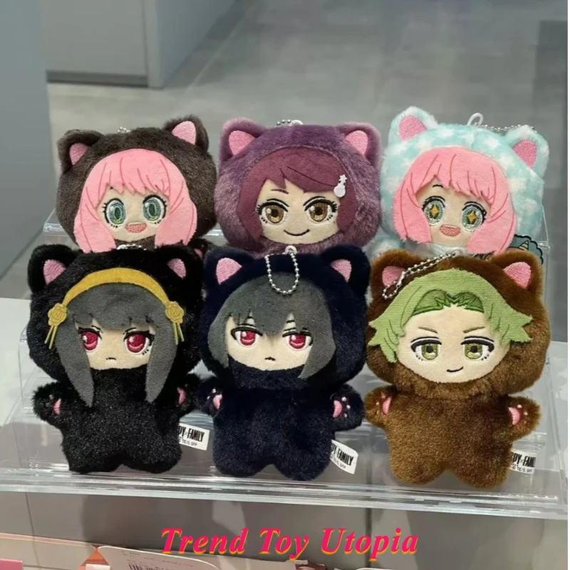 أصيلة جاسوس مسرح القط أفخم دمية صندوق أعمى لطيف الفينيل أفخم دمية لعبة هدية أفخم دمية فتاة هدية عيد ميلاد مفاجأة صندوق أعمى