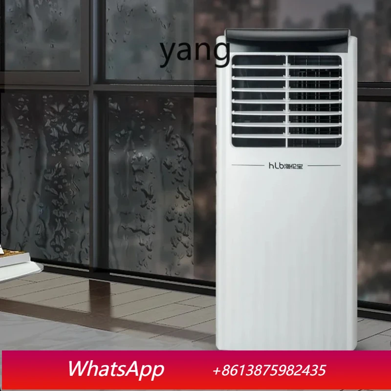 

LTT Lingda Compressor Single Cooling and Heating Integrated without Outdoor Condenser Bedroom Kitchen