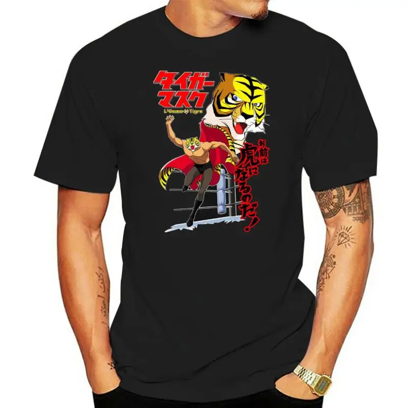 Hot 2024 Summer Men'S T Shirt Fashion UOMO TIGRE TIGER MASK CARTOON ANNI 80 T-SHIRT PER UOMO E BAMBINO T Shirt