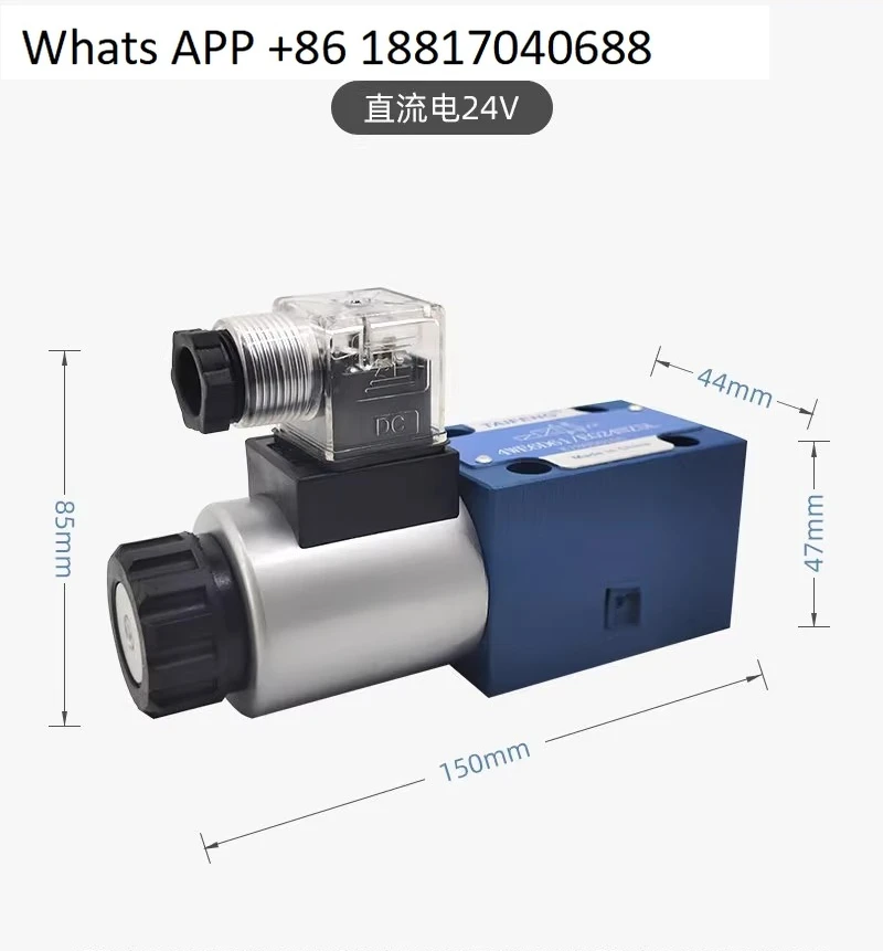 4WE6E-50/6J/6H/6G/Y… - image