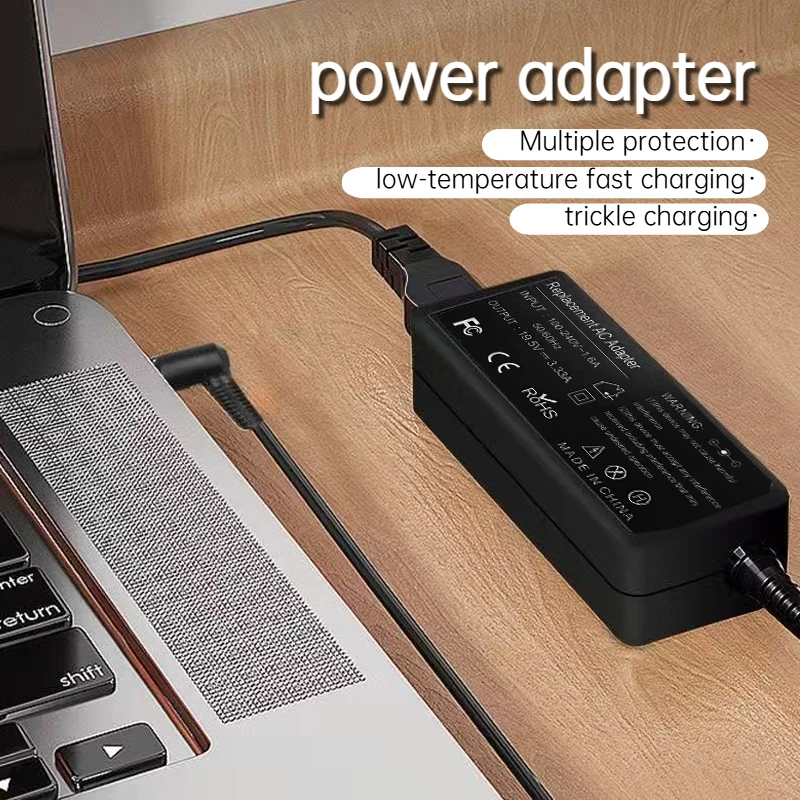 Suitable for HP 65W laptop power adapter 19.5V3.33A 4.5 * 3.0 blue port intelligent temperature control, stable power supply