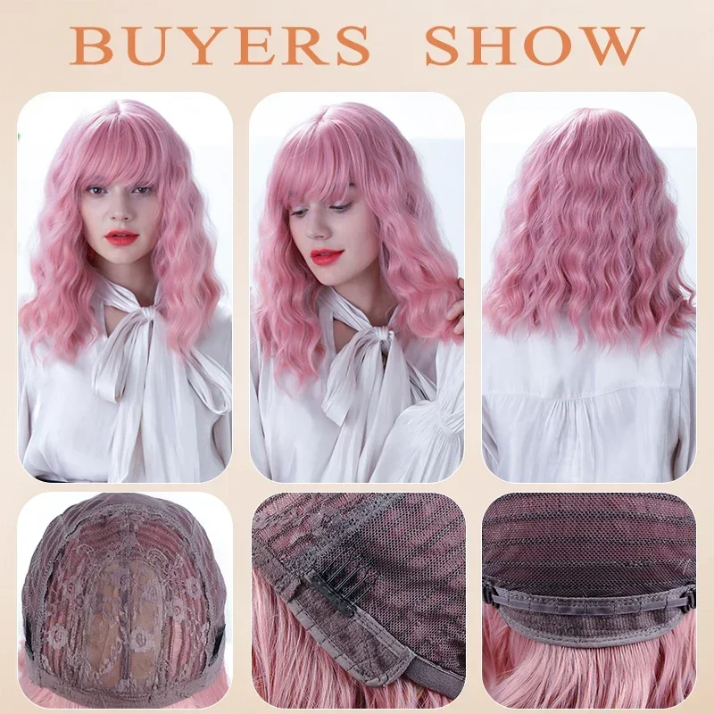 Short Bob Wavy Wigs Pink Wigs with Bangs Natural Hair Synthetic Shoulder Length Wig Daily Cosplay Use Heat Resistant