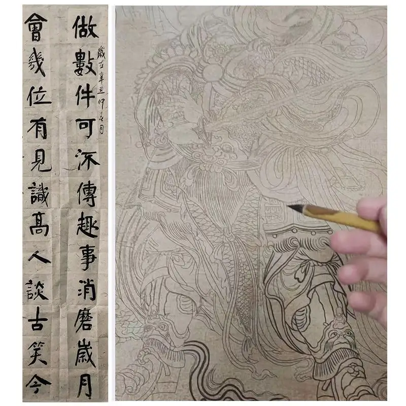 Colorful Yunlong Fiber Xuan Paper Chinese Painting Calligraphy Rice Paper Retro Half Ripe Rice Paper Mulberry Papier Rijstpapier