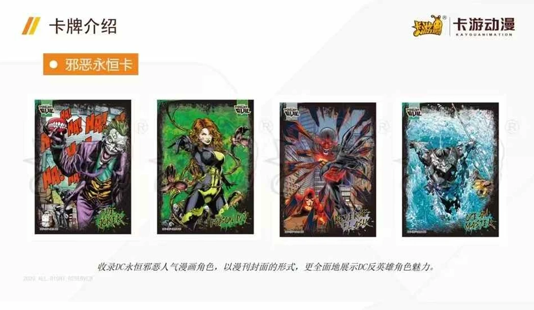 KAYOU Echte DC-kaart Universe Glory Legendarische Superman Batman Wonder Woman Movie Anime Collection Card Speelgoed Geschenken