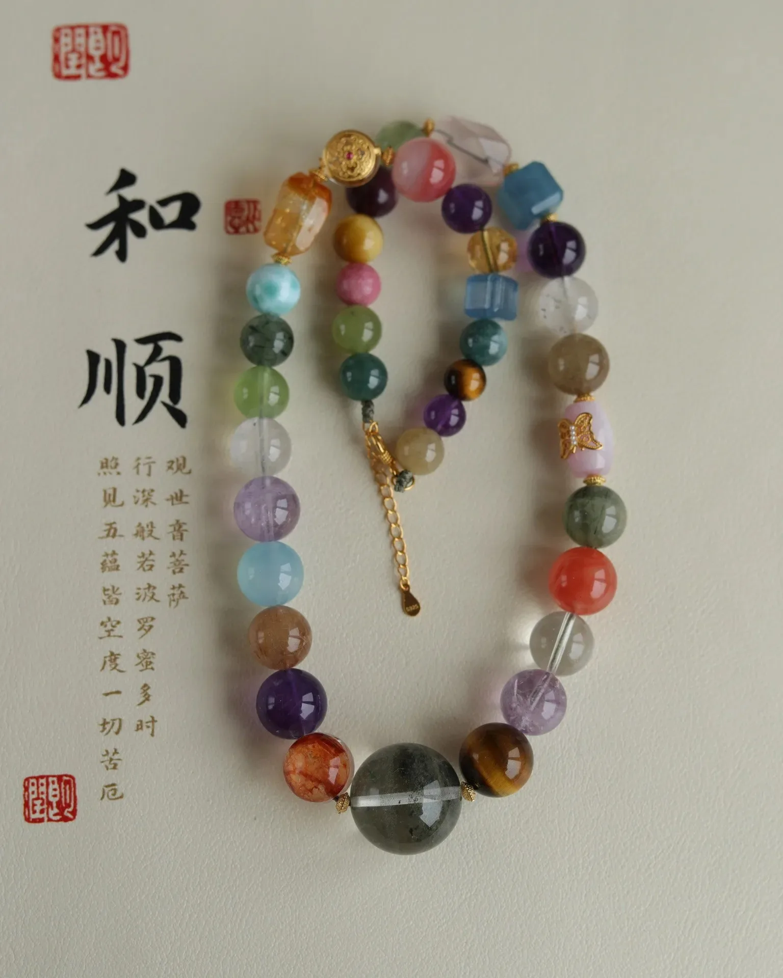 

Natural Multi-Stone Crystal Necklace Women's Bohemian Mixed Gemstone Choker with Gold Plated Accents