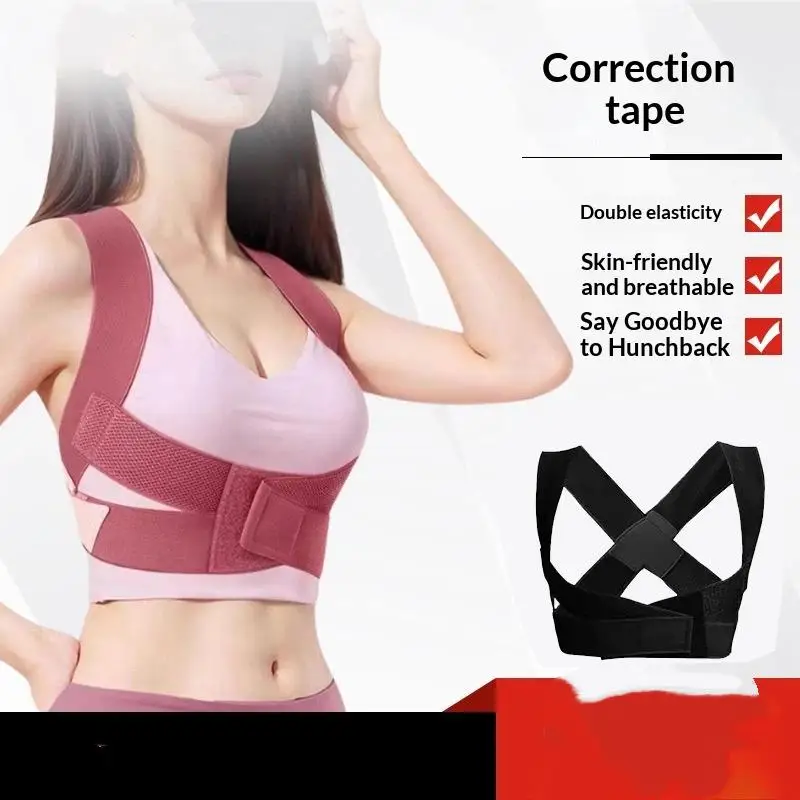 Hunchback Correction Device Invisible Posture Correction Belt For Adult Female Comfortable Back Support Daily Wear Accessory