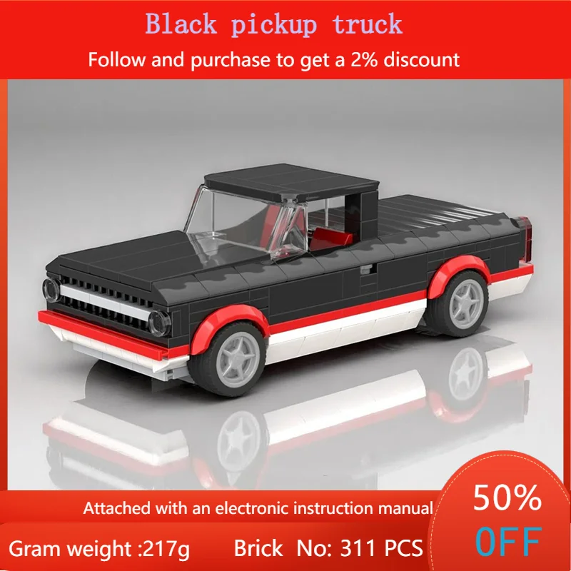 Модель строительного блока, черный пикап 311, детали MOC, игрушечный автомобиль для мальчиков, взрослых, детей, коллекция рождественских подарков Модель строительного блока, черный пикап 311, детали MOC, игрушечный автомобиль для мальчиков, взрослых, детей, коллекция рождественских подарков