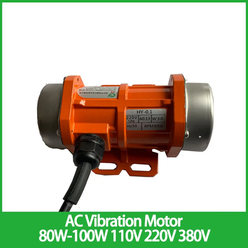 

AC Vibration Motor Aluminum Alloy Concrete Vibrator 80W-100W Single-phase Three-phase Adjustable Speed 110V 220V 380V Vibrator