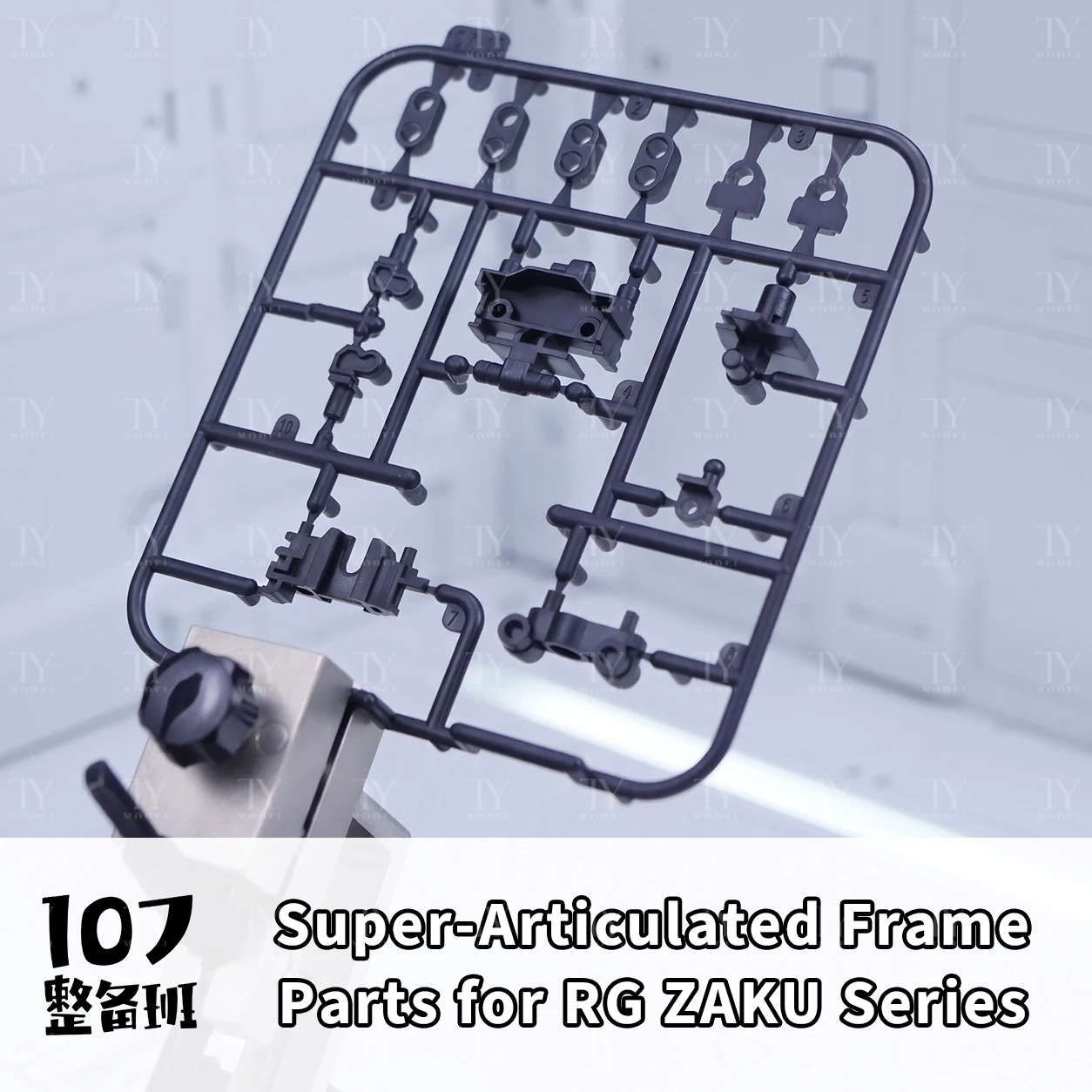 10710 RG ZAKU Series Frame Modification Parts Model Joint Activity