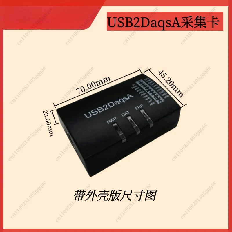 AD7606 Mehrkanal-AD-Datenerfassungsmodul 16-Bit-ADC 8-Kanal Synchrones USB-Hochgeschwindigkeits-Schnittstellensteuerung – Detail 4