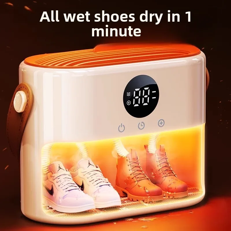 Shoe dryer fully wet shoe dryer shoe artifact deodorizing and sterilizing household dryer in winter 110V 220V