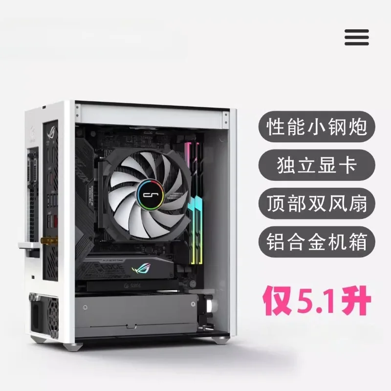 [5.0 Version] Suita… - image