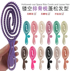Air Cushion Comb Tangled Hair Comb Hair Brush Tangle Anti-static Hollow Out Wet Curly Hair Brush Comb Salon Barber Styling Tools