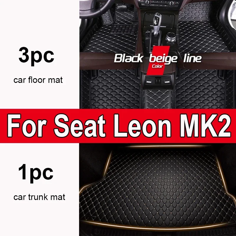 

Thickening Customized Artificial Leather Car Floor Mat For Seat Leon MK2 2006 2007 2008 2009 2010 Protect Your Vehicle's Interio
