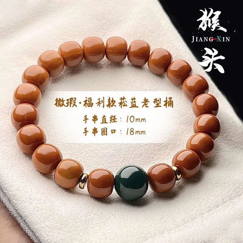 Imagem -04 - Genuine Monkey Head Bracelet para Homens e Mulheres Original Plate Play Old Barrel Light Beads Text Play Walnut Hand String Buddha Beads