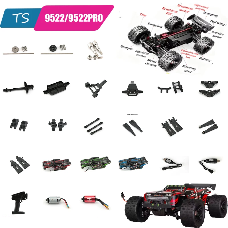 

Запчасти для радиоуправляемых моделей SCY 9522PRO: Приводной вал, Шестерни, Подшипники, Сервомотор, Приемник, Мотор, Шины, Дифференциал, Передний нижний рычаг, Задний спойлер