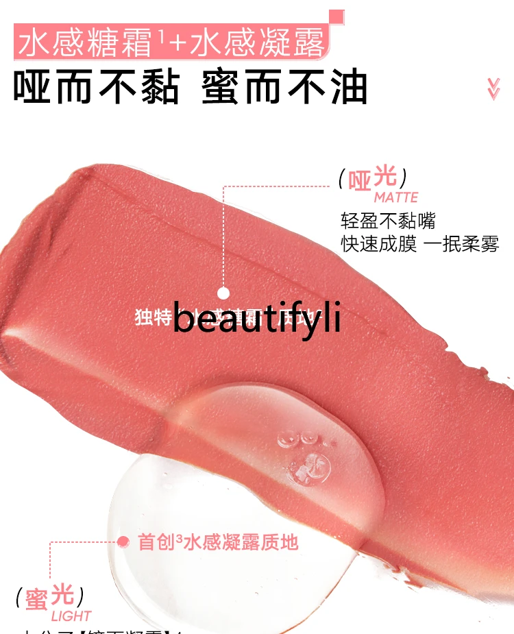 Double Head Lip Gloss Lip Oil Moisturizing Mirror Lipstick Matte