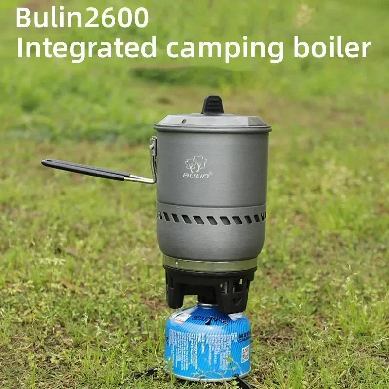 Bulin S2600 2100W Outdoor Picnic Integrated Stove Pot Camping Wild Gas Windproof Portable Reactor Cooking Stove