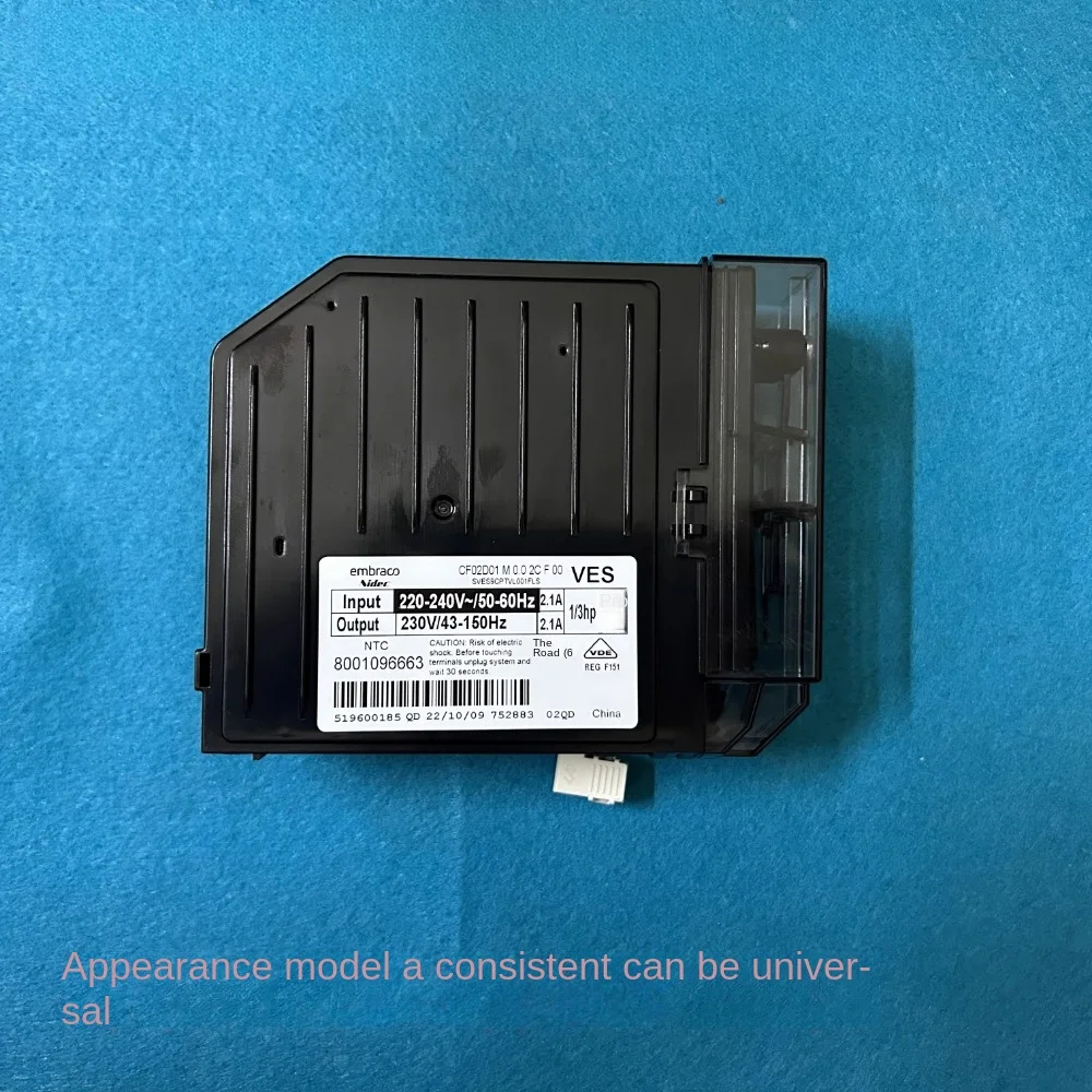 

Suitable for Haier Siemens refrigerators, EM VEM EG B5 VES inverter boards, Bosch compressor control boards