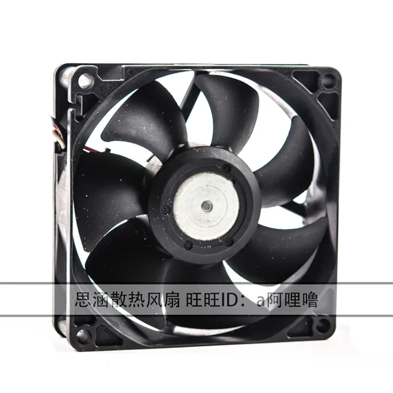 Nidec U80T12MS6A7-58 DC 12V 0.24A 80x80x25mm 3-Wire Server Cooling Fan