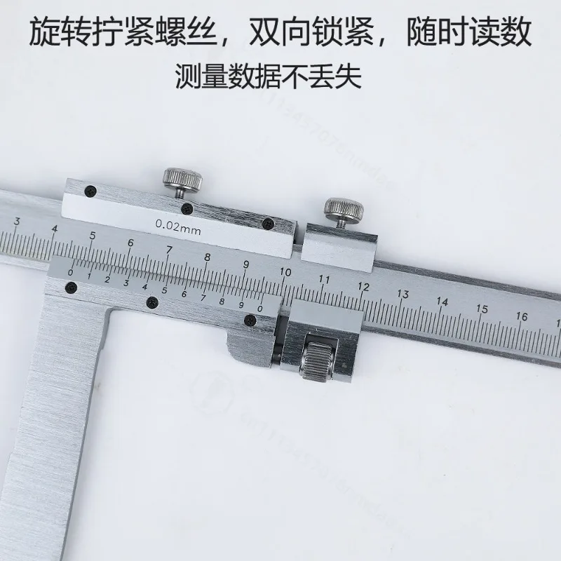 Vernier Caliper 300mm Extra Long 125mm Jaw 0.02mm High Precision Stainless Steel Micrometer Measuring Tool with Fine Adjustment