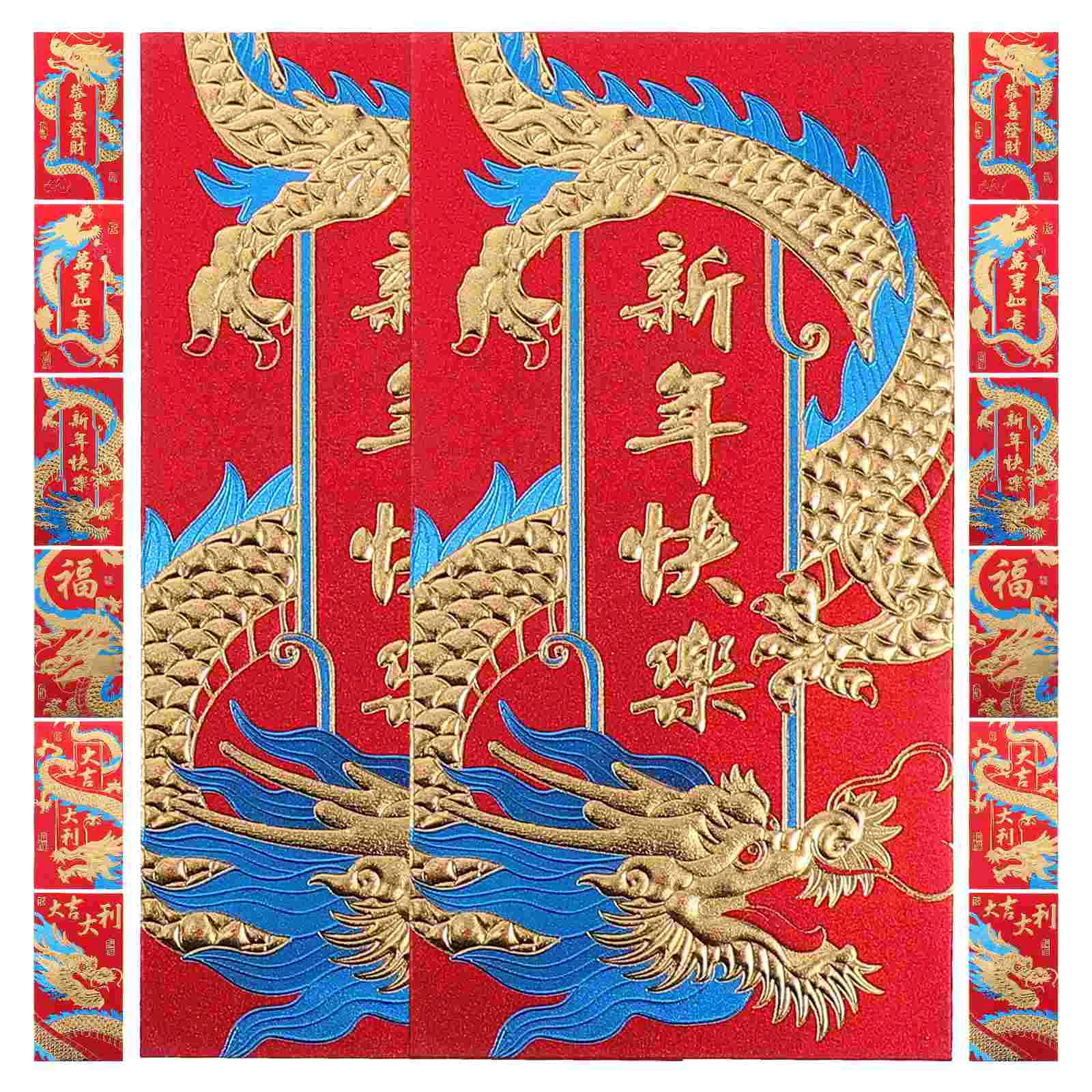 24 Pcs Year of The Dragon Red Envelope Bag Gift Luck Money New Packet Wallet Envelopes Pouch Paper Pockets