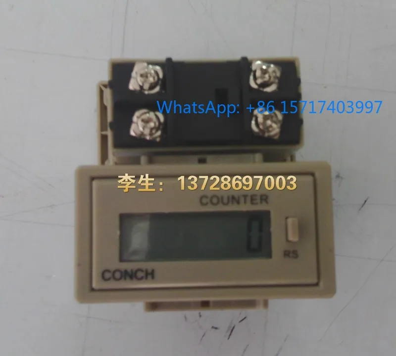 

1pcs Counter C-H-7A Punch Electronic Counter C-H-7N/P