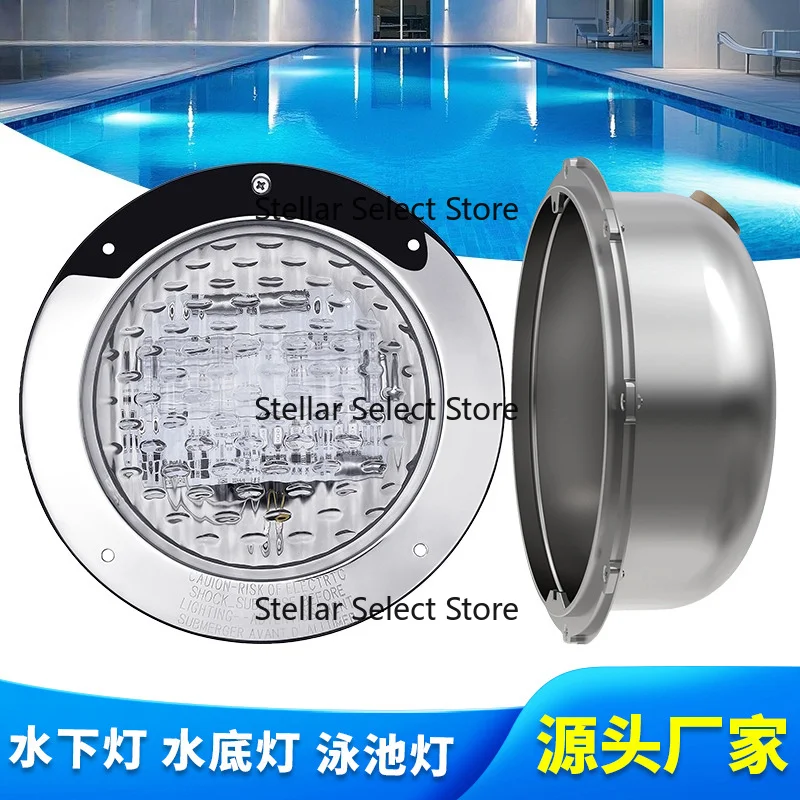 Stainless steel underwater light, recessed LED pool light, landscape pool light, underwater lamp