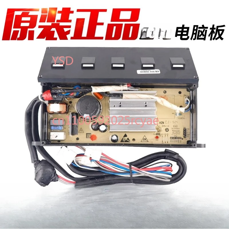 

0031800098G Washing machine driver board MS85-BZ15288JU1N frequency conversion board BD896U1