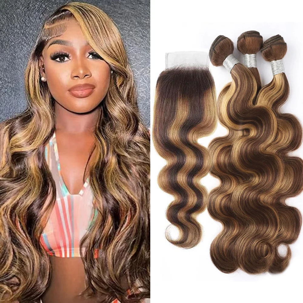 

28-дюймовые человеческие волосы 3 4 пучка с застежкой Медовый блондин Мелирование Бразильские объемные волны Пучки волос с фронтальной частью для женщин