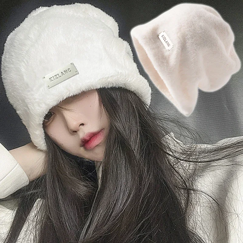 New Women's Plush Loose Beanie Winter Thickened Warm Solid Color Fleece Wool Skull Hat Outdoor Cold Protection Hat