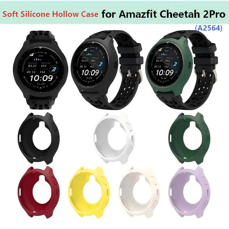 Soft Silicone Strap+Case for Amazfit Cheetah2 Pro Bumper Protective Shell Frame+Strap for Cheetah 2 ProWatch Cover Accessory