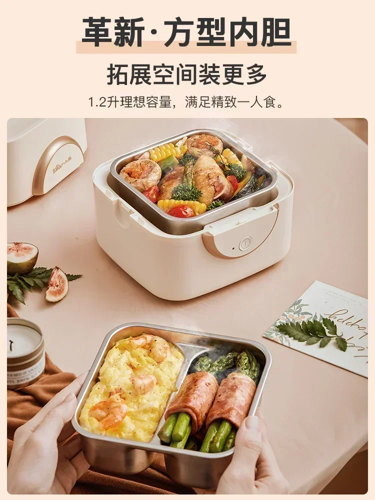 Bear Electric Lunch Box Portable Plug-in Multifunctional Office Worker Cooking Heating Insulation Lunch Box. Electric Lunch Box