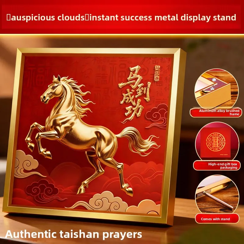 

CX horse to success living room ornament 2026 new auspicious entrance bedroom shop checkout page golden horse table