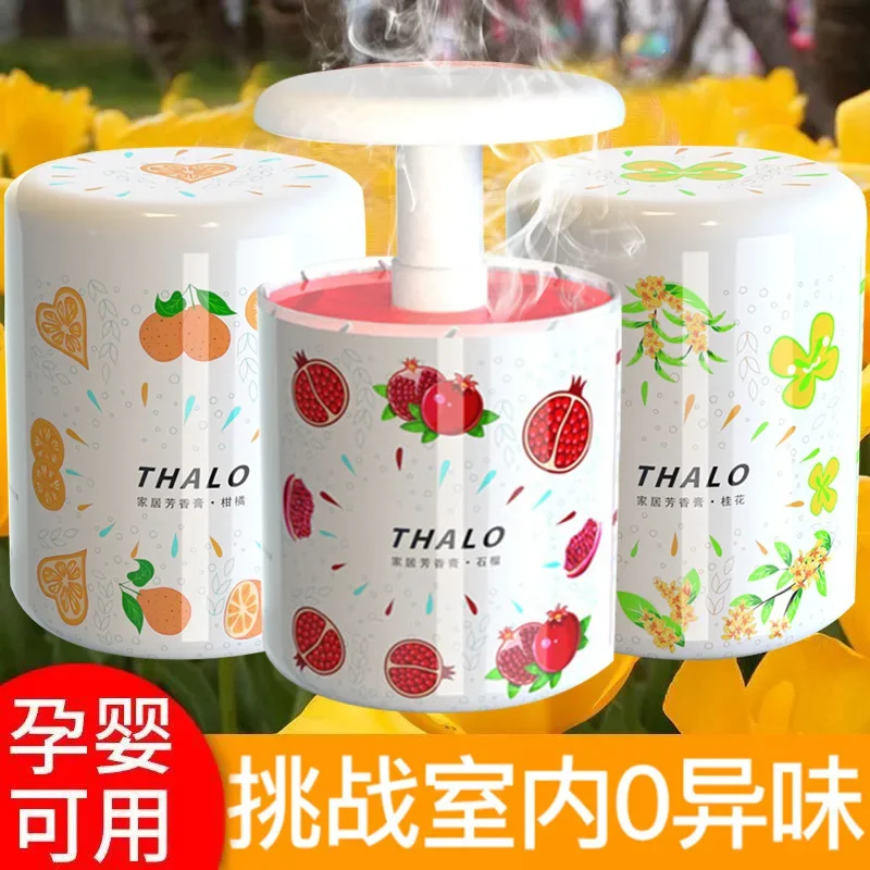 90ml Air Freshener Solid Fragrance Cream Toilet Deodorizer Aromatherapy Long-lasting 60 Day Fragrances Air Purification Diffuser