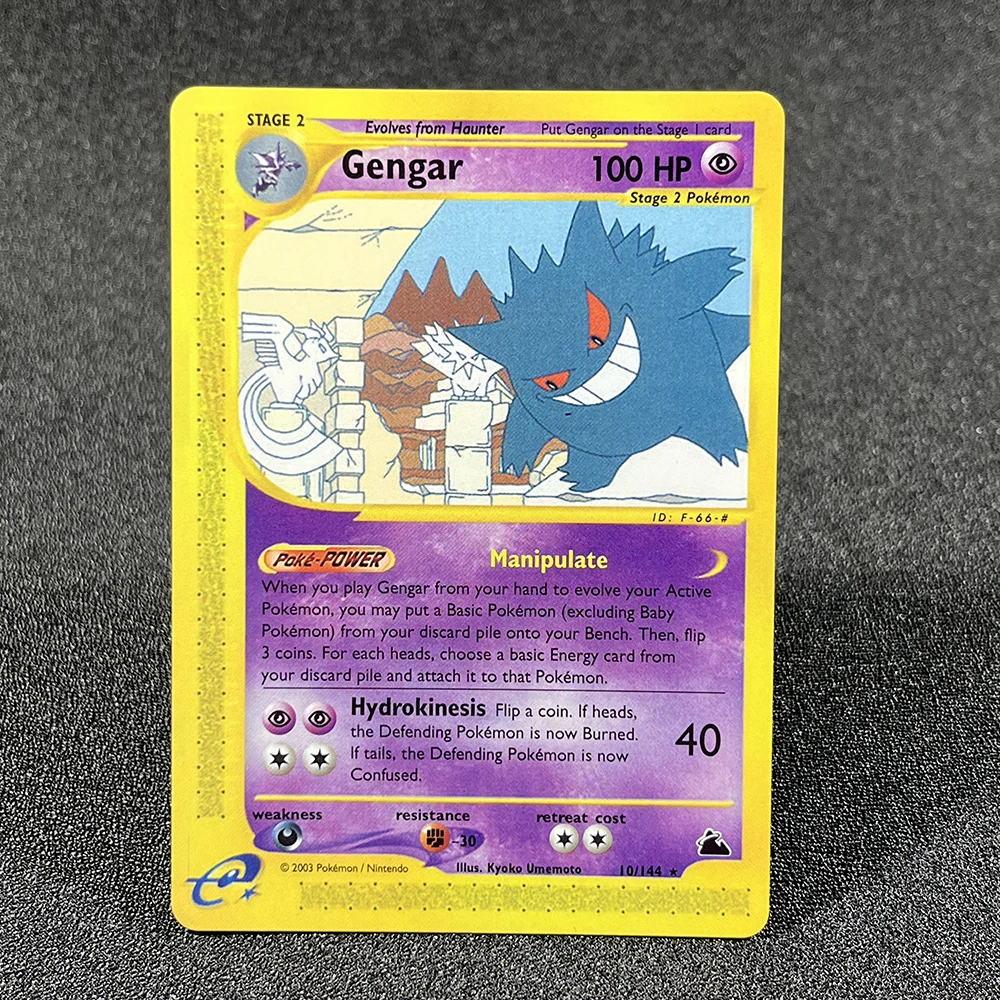 Pokémon Single Cards Skyridge (SK) Jolteon Gengar Kabutops Gyarados Steelix E-Card Foil TCG Cards Game Collection PTCG PROXY