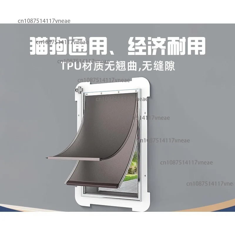 Pet Cat & Dog Door Hole Free-Access Two-Way Pet Door TPU Material Cat & Dog Kennel Pet Supplies