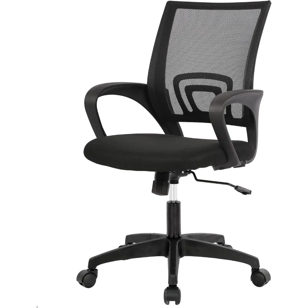 

PayLessHere Black Mesh Office Chair Adjustable Lumbar Support Armrest 360° Swivel Ergonomic Executive Chair For Home Office
