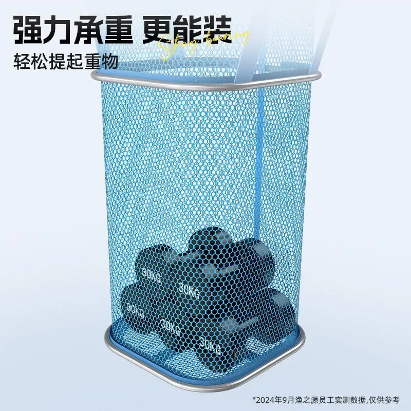 Yuzhiyuan portable square fish protection wild fishing anti-hanging quick dry net high-end fishing protection equipment mini