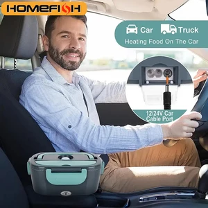 Homefish 1.5L 60W صندوق غداء كهربائي محمول أكثر تسخين طعام للسيارة أو المنزل - بطانة مانعة للتسرب 304 من الفولاذ المقاوم للصدأ أعلى 8 مبيعات حرارية للأغذية الساخنة - رقم 8