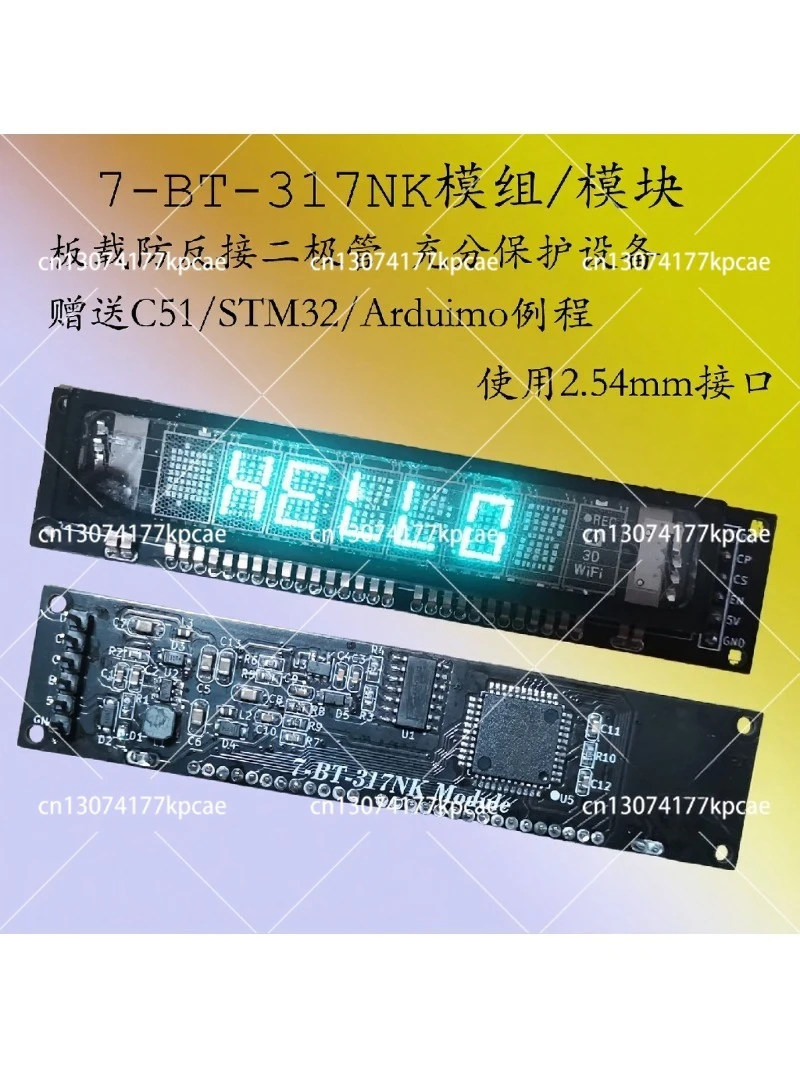 VFD Fluorescent Display Module 8-MD-06INKM, Compatible with C51 & STM32 Microcontrollers