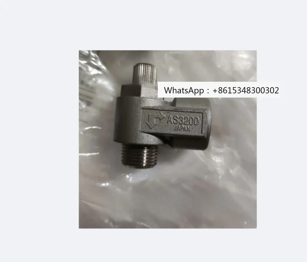 Speed Control V-Alv…