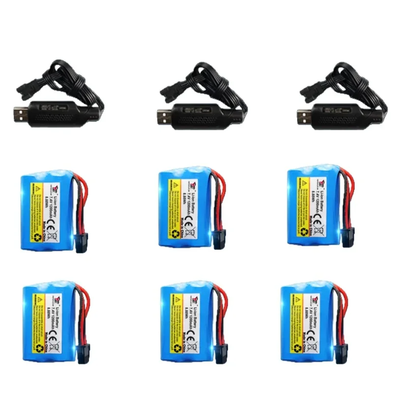 

7.4V 1200mAh Battery For HJ823 Battery HJ823 RC Boat Battery USB Line Accessories For HJ823 Remote Control Boat Spare Part Toys