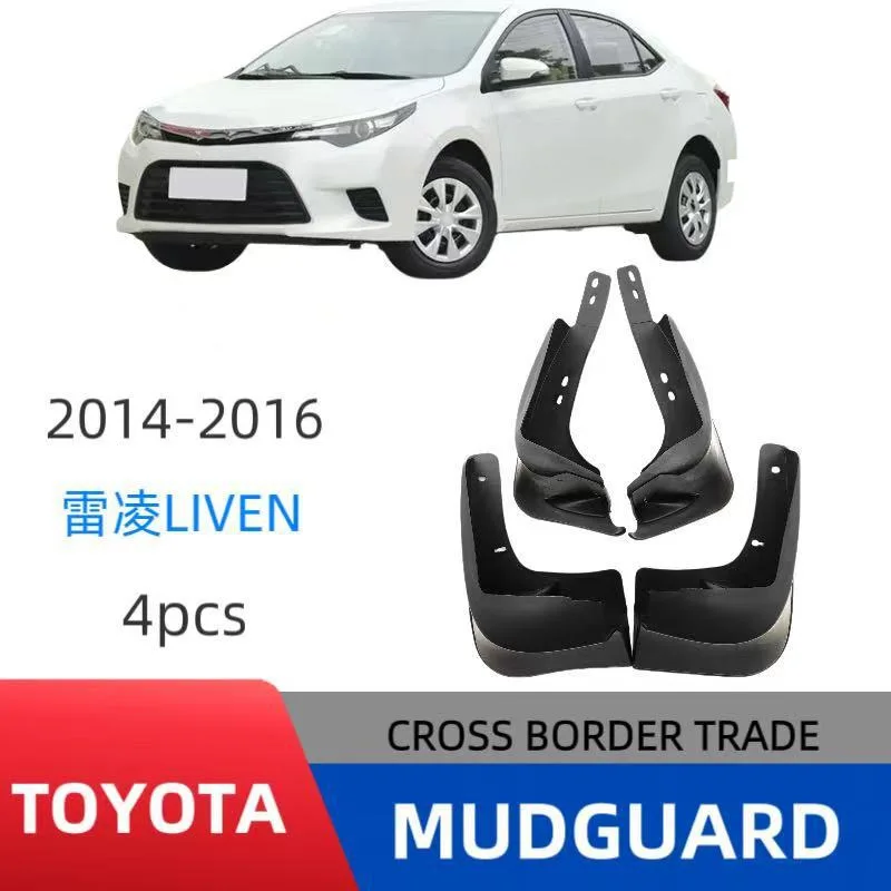 

Брызговики для Toyota Levin 2014-2016 гг., брызговики, переднее и заднее крыло, брызговики, брызговики, автомобильные аксессуары